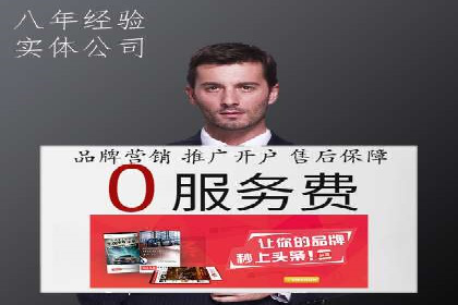 微博信息流：从内容到商业价值的转化路径